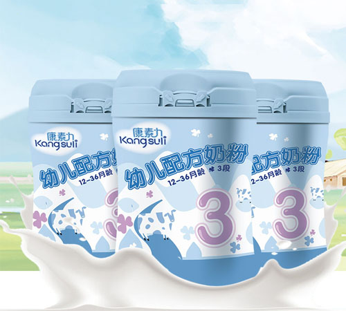 断奶不断营养，康素力3段幼儿配方奶粉