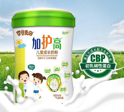 加护高儿童成长奶粉， 让孩子突破遗传身高