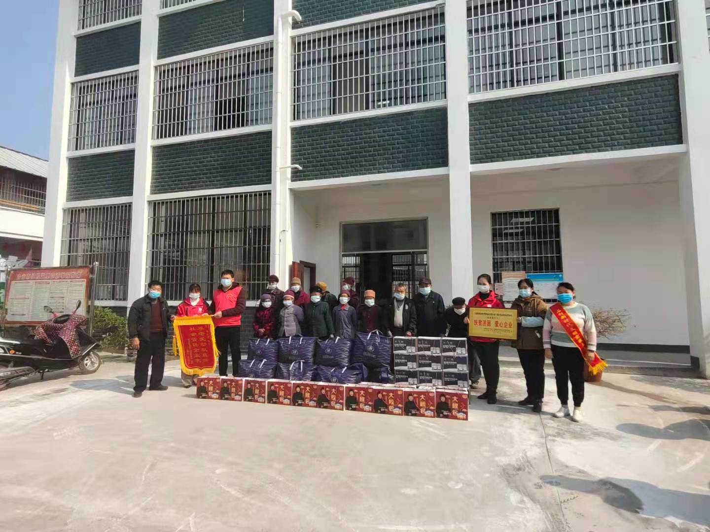 木三高奶粉携手广西来宾爱贝贝慰问孤寡老人，温暖传递爱心