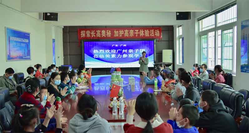 走进加护高奶粉工厂 | 探索长高奥秘,加护高亲子团体验活动