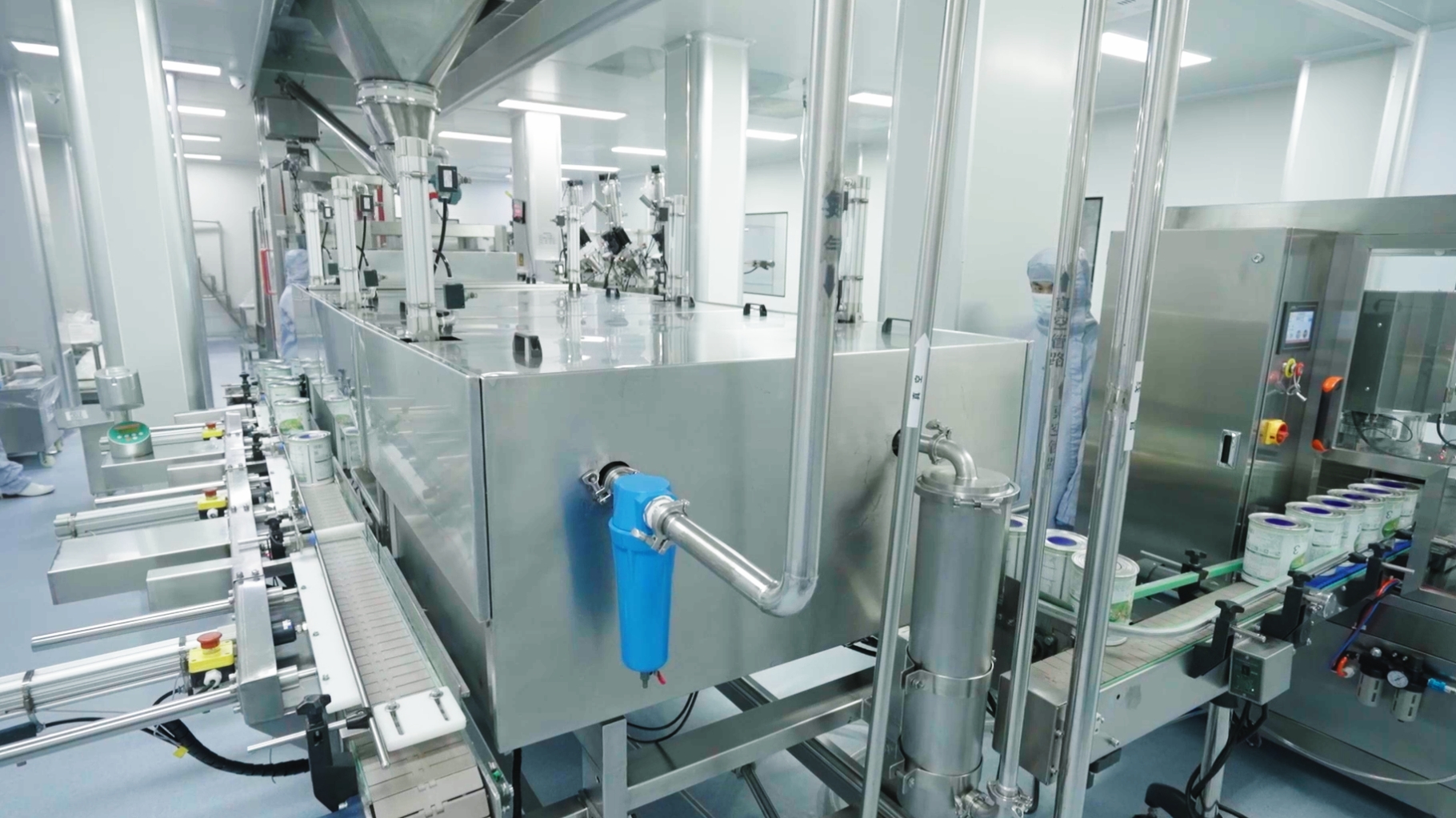 【携手共进 聚力共赢】|花都区个私协会莅临广州市美素力营养品有限公司参观交流