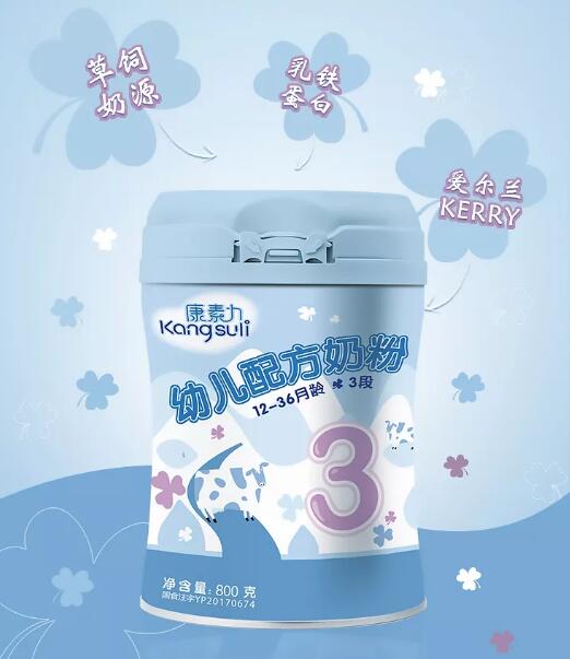 草饲奶粉兴起 康素力奶粉奶源优势凸显